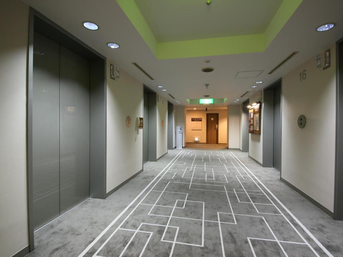 Shinjuku Washington Hotell Tokyo prefektur