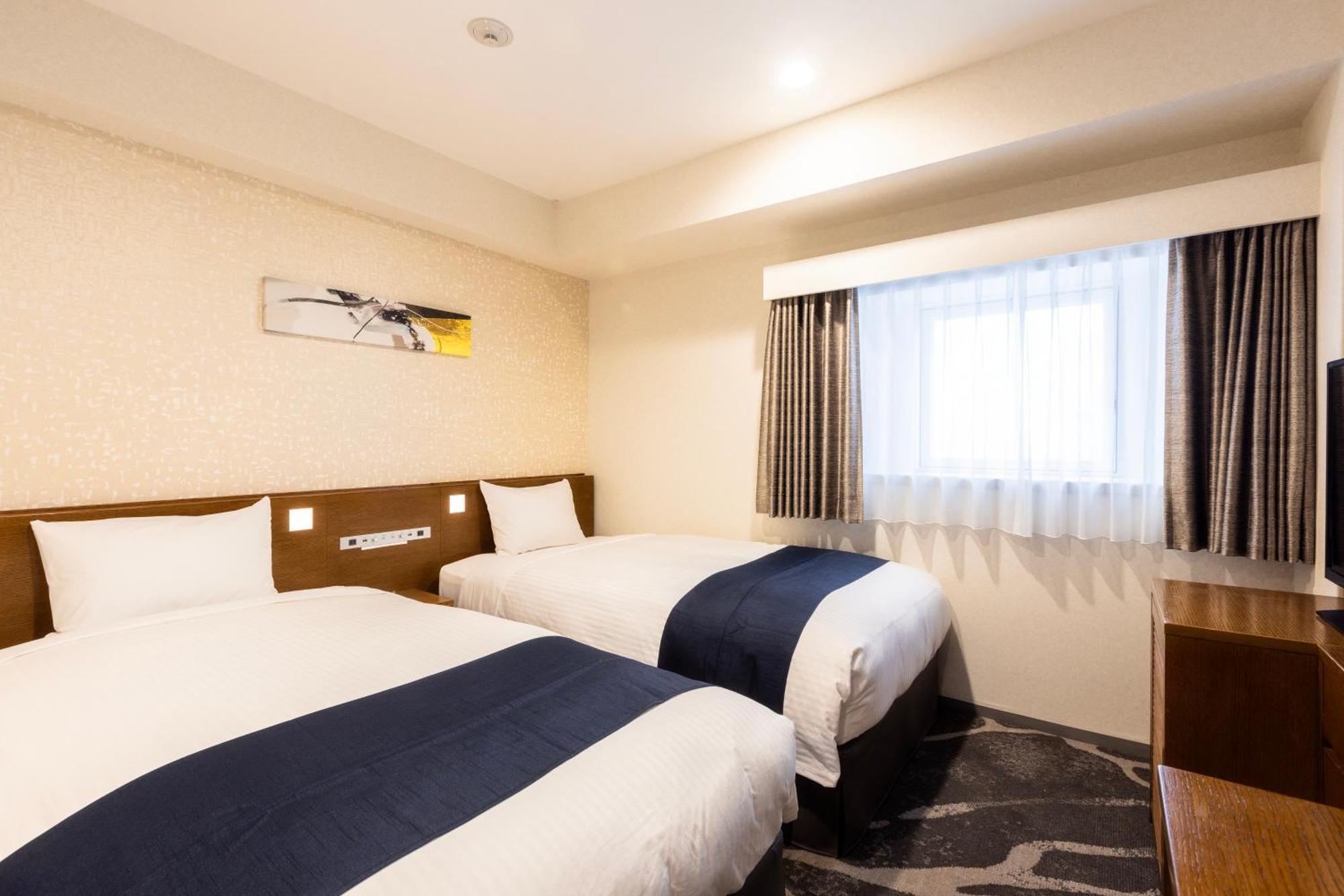 Hotell Shinjuku Washington Tokyo prefektur