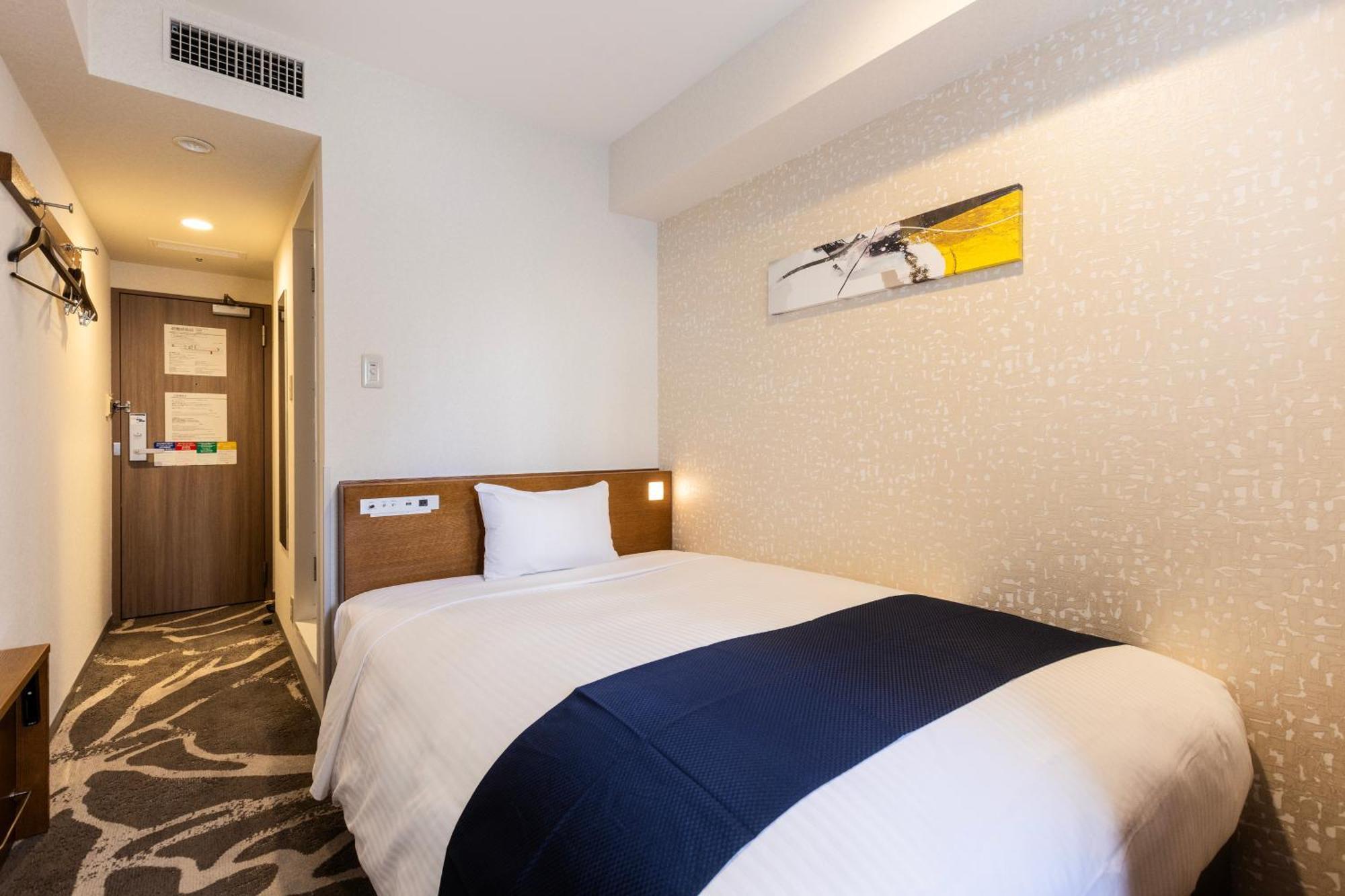 Hotell Shinjuku Washington Tokyo prefektur