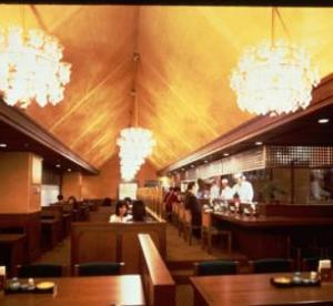Shinjuku Washington Hotell 4*