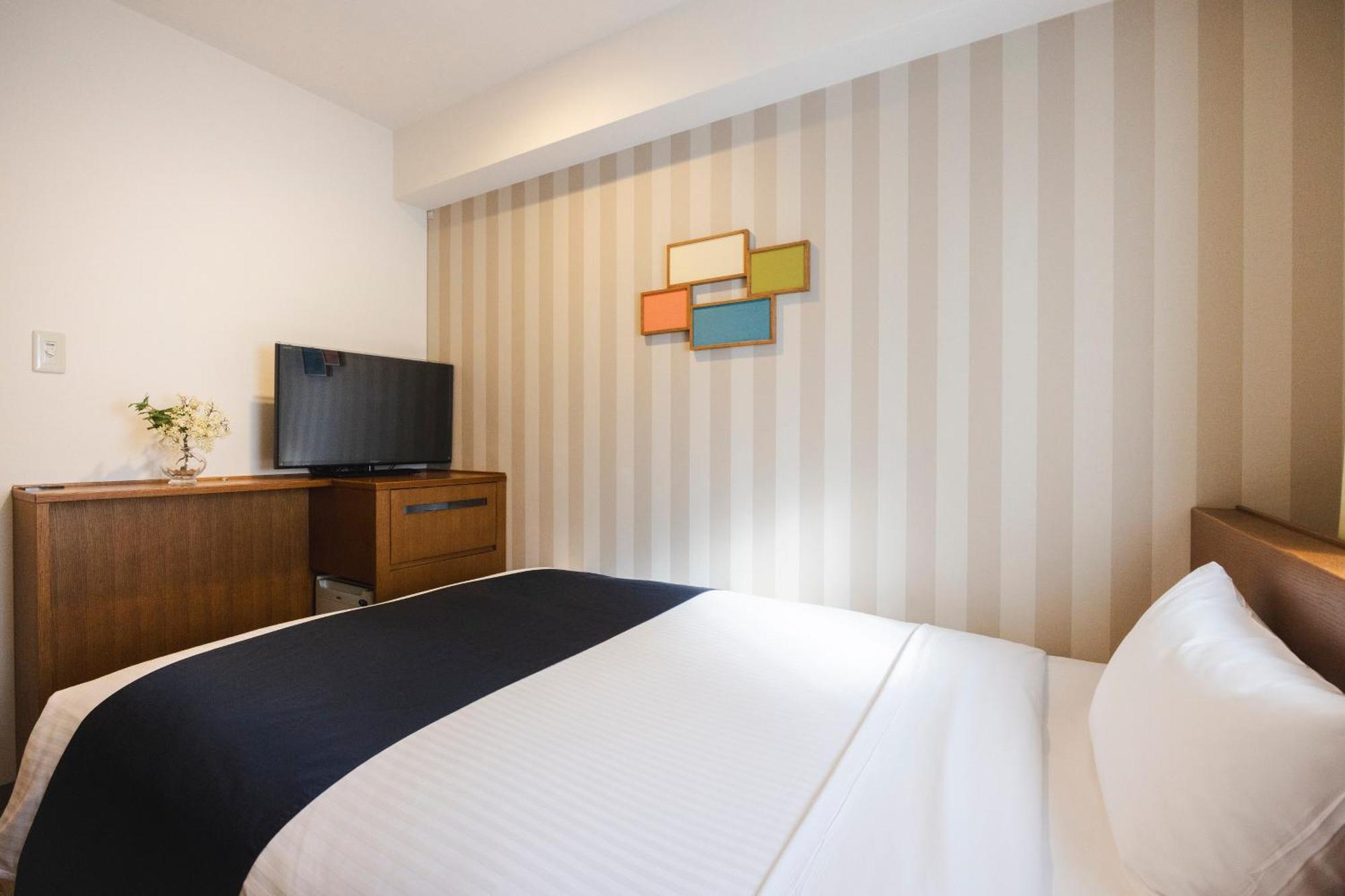 Shinjuku Washington Hotel Tokio