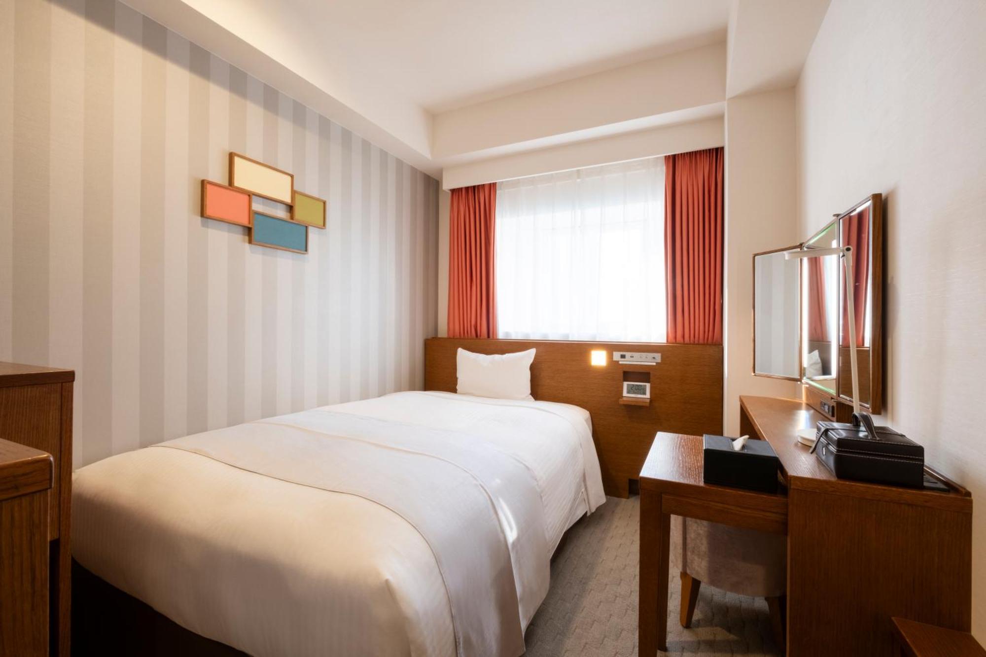 Shinjuku Washington 4* Tokio