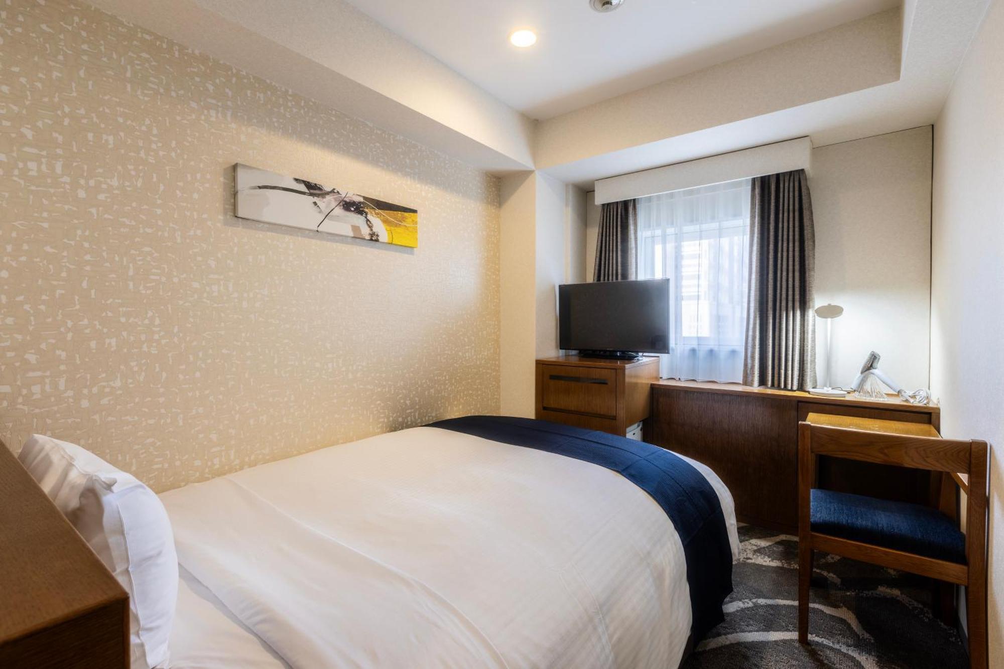 Shinjuku Washington Hotel Tokio